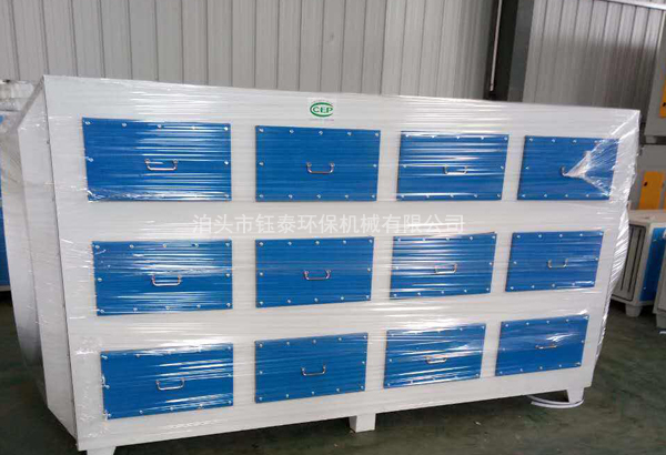 活性炭處理有機(jī)廢氣