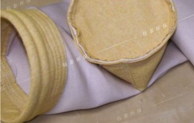 什么是玻纖除塵濾袋？